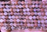 CMS1953 15.5 inches 6mm round rainbow moonstone gemstone beads