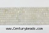 CMS2024 15.5 inches 4mm round white moonstone beads wholesale