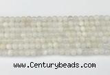 CMS2025 15.5 inches 5mm round white moonstone beads wholesale