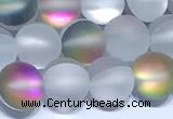 CMS2206 15 inches 6mm, 8mm, 10mm & 12mm round matte synthetic moonstone beads