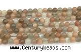 CMS2273 15 inches 6mm round rainbow moonstone gemstone beads