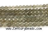 CMS2295 15 inches 8mm round grey moonstone beads wholesale