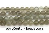 CMS2296 15 inches 10mm round grey moonstone beads wholesale