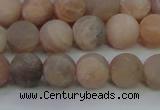 CMS604 15.5 inches 12mm round matte natural moonstone beads