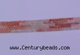 CMS630 15.5 inches 4mm round rainbow moonstone gemstone beads