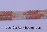 CMS632 15.5 inches 8mm round rainbow moonstone gemstone beads