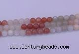 CMS634 15.5 inches 12mm round rainbow moonstone gemstone beads