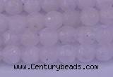 CMS661 15.5 inches 6mm faceted round white moonstone beads