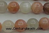 CMS892 15.5 inches 8mm round moonstone gemstone beads wholesale