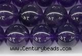 CNA1152 15.5 inches 8mm round natural amethyst gemstone beads