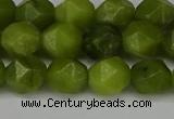 CNG6114 15.5 inches 8mm faceted nuggets lemon jade beads