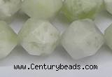 CNG6292 15.5 inches 14mm faceted nuggets lucky jade beads