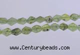 CNG6330 14*18mm - 16*22mm freeform green rutilated quartz beads