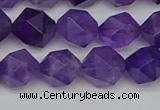 CNG7222 15.5 inches 10mm faceted nuggets amethyst gemstone beads