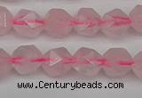 CNG7226 15.5 inches 8mm faceted nuggets rose quartz beads