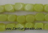 CNG805 15.5 inches 8*12mm faceted nuggets lemon jade beads