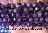 CNG8703 15.5 inches 12mm faceted nuggets amethyst gemstone beads