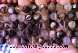 CNG8723 15.5 inches 12mm faceted nuggets agate gemstone beads