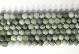 CNG9072 15.5 inches 8mm faceted nuggets jade gemstone beads