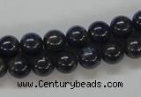 CNL207 15.5 inches 8mm round natural lapis lazuli beads wholesale