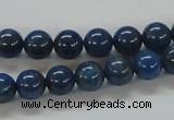 CNL208 15.5 inches 8mm round natural lapis lazuli beads wholesale