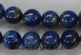 CNL219 15.5 inches 12mm round natural lapis lazuli beads wholesale