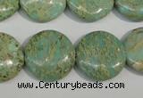 CNS284 15.5 inches 18mm flat round natural serpentine jasper beads