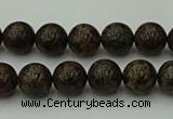 COB800 15.5 inches 4mm round red snowflake obsidian beads