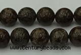 COB802 15.5 inches 8mm round red snowflake obsidian beads