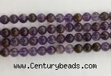 CPC661 15.5 inches 8mm round purple phantom quartz beads