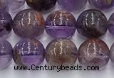 CPC665 15.5 inches 6mm round purple phantom quartz beads wholesale