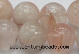 CPQ15 15.5 inches 20mm round natural pink quartz beads wholesale