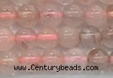 CPQ250 15.5 inches 4mm round natural pink quartz beads wholesale