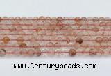 CPQ330 15.5 inches 6mm round pink quartz beads wholesale