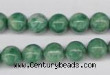 CQJ204 15.5 inches 10mm round Qinghai jade beads wholesale