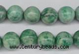 CQJ205 15.5 inches 12mm round Qinghai jade beads wholesale
