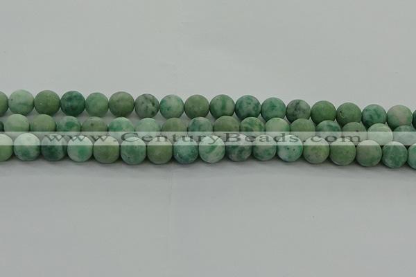 CQJ233 15.5 inches 10mm round matte Qinghai jade beads