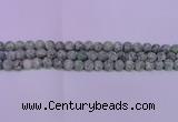 CQJ252 15.5 inches 8mm round matte Qinghai jade beads