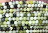 CQJ300 15 inches 4mm round Qinghua jade beads wholesale