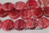 CRC23 15.5 inches 14mm flat round dyed rhodochrosite gemstone beads