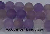 CRO1012 15.5 inches 8mm round matte amethyst gemstone beads