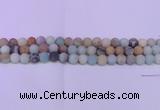 CRO810 15.5 inches 4mm round matte amazonite beads