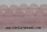 CRQ222 15.5 inches 8mm round matte rose quartz gemstone beads