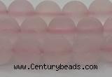 CRQ223 15.5 inches 10mm round matte rose quartz gemstone beads