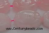 CRQ665 15.5 inches 18*25mm carved oval rose quartz beads