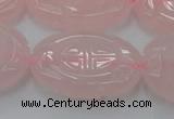 CRQ666 15.5 inches 22*30mm carved oval rose quartz beads