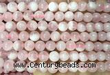 CRQ918 15 inches 8mm round Madagascar rose quartz beads wholesale