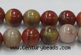 CRS04 15.5 inches 12mm round rainbow stone beads wholesale