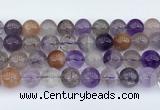 CRU1014 15.5 inches 10mm round mixed rutilated quartz beads