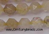 CRU623 15.5 inches 10mm faceted nuggets golden rutilated quartz beads